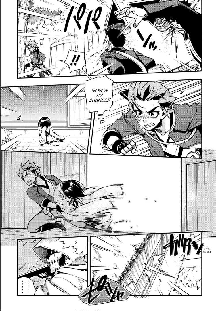 Peace Maker Kurogane Chapter 95 page 10 - Chapter 95: Trample