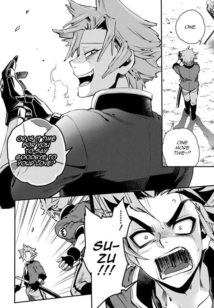 Peace Maker Kurogane Chapter 95 page 15 - Chapter 95: Trample