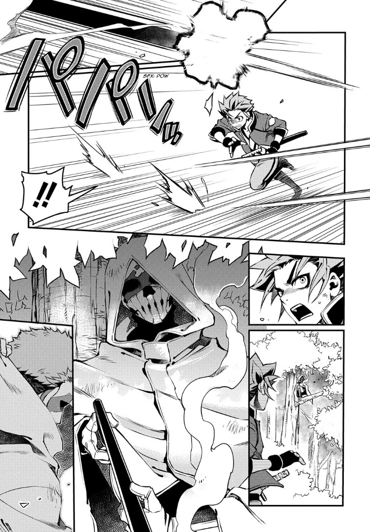 Peace Maker Kurogane Chapter 95 page 16 - Chapter 95: Trample