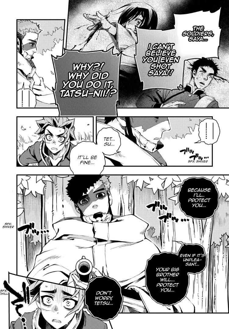 Peace Maker Kurogane Chapter 95 page 18 - Chapter 95: Trample