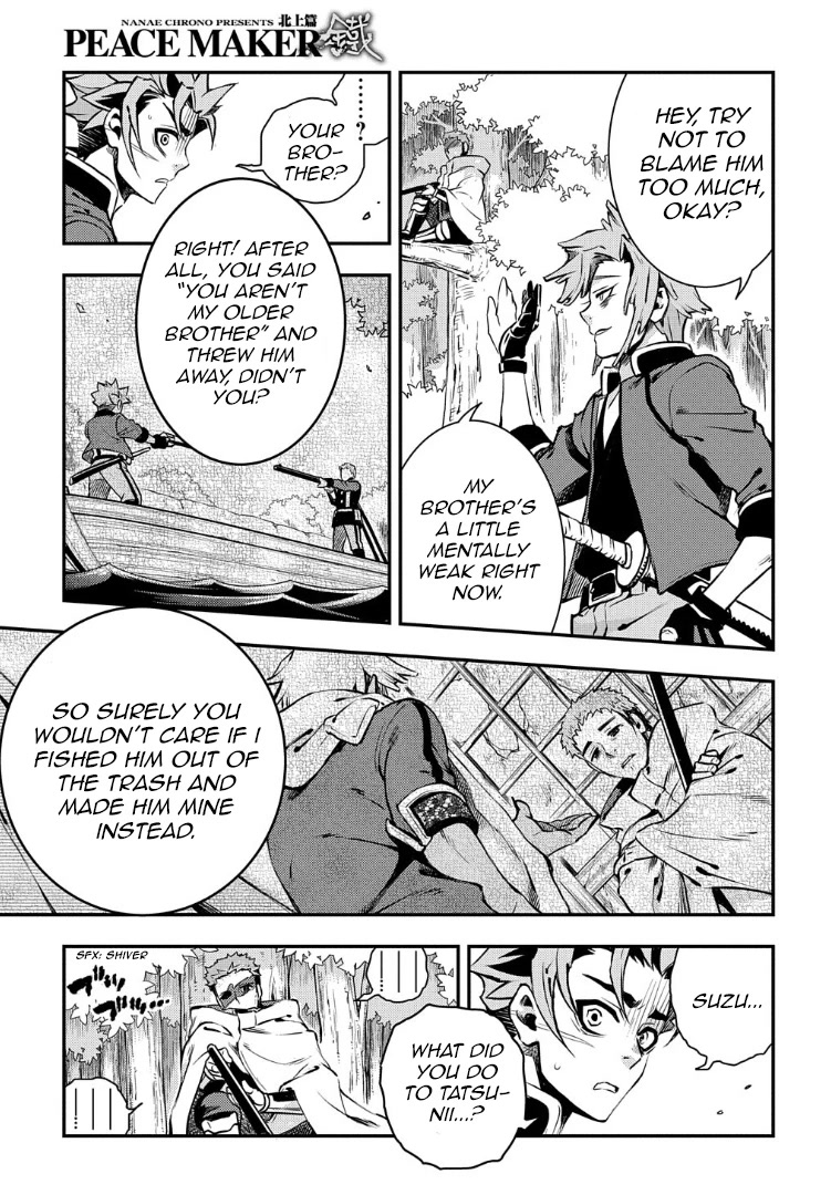 Peace Maker Kurogane Chapter 95 page 19 - Chapter 95: Trample