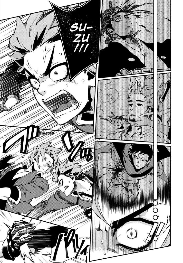 Peace Maker Kurogane Chapter 95 page 21 - Chapter 95: Trample