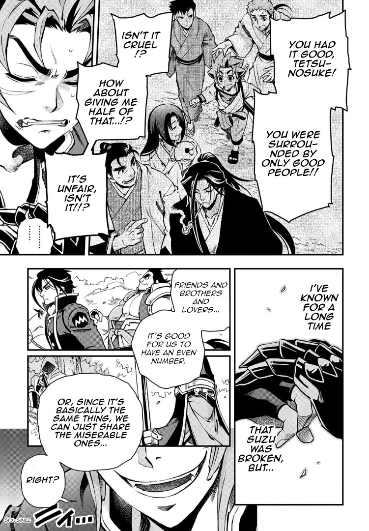 Peace Maker Kurogane Chapter 95 page 23 - Chapter 95: Trample