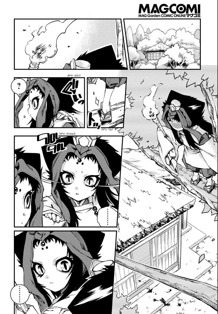 Peace Maker Kurogane Chapter 95 page 25 - Chapter 95: Trample