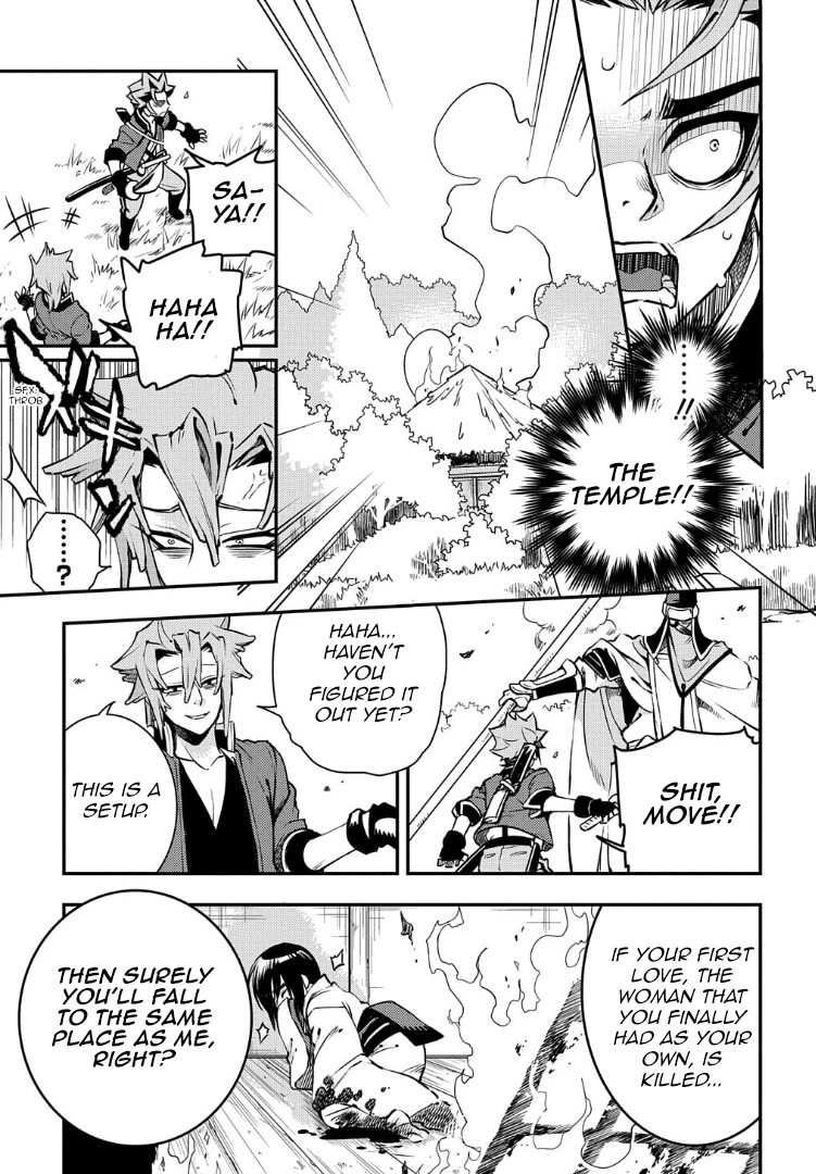 Peace Maker Kurogane Chapter 95 page 30 - Chapter 95: Trample