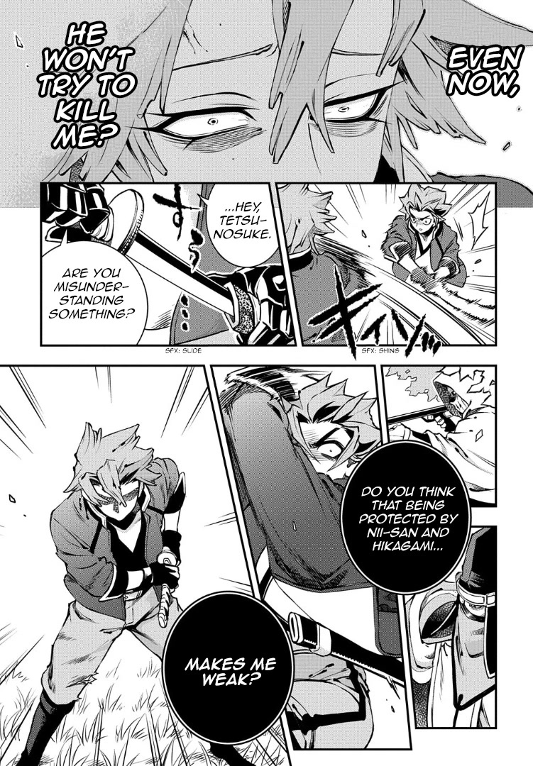 Peace Maker Kurogane Chapter 95 page 32 - Chapter 95: Trample