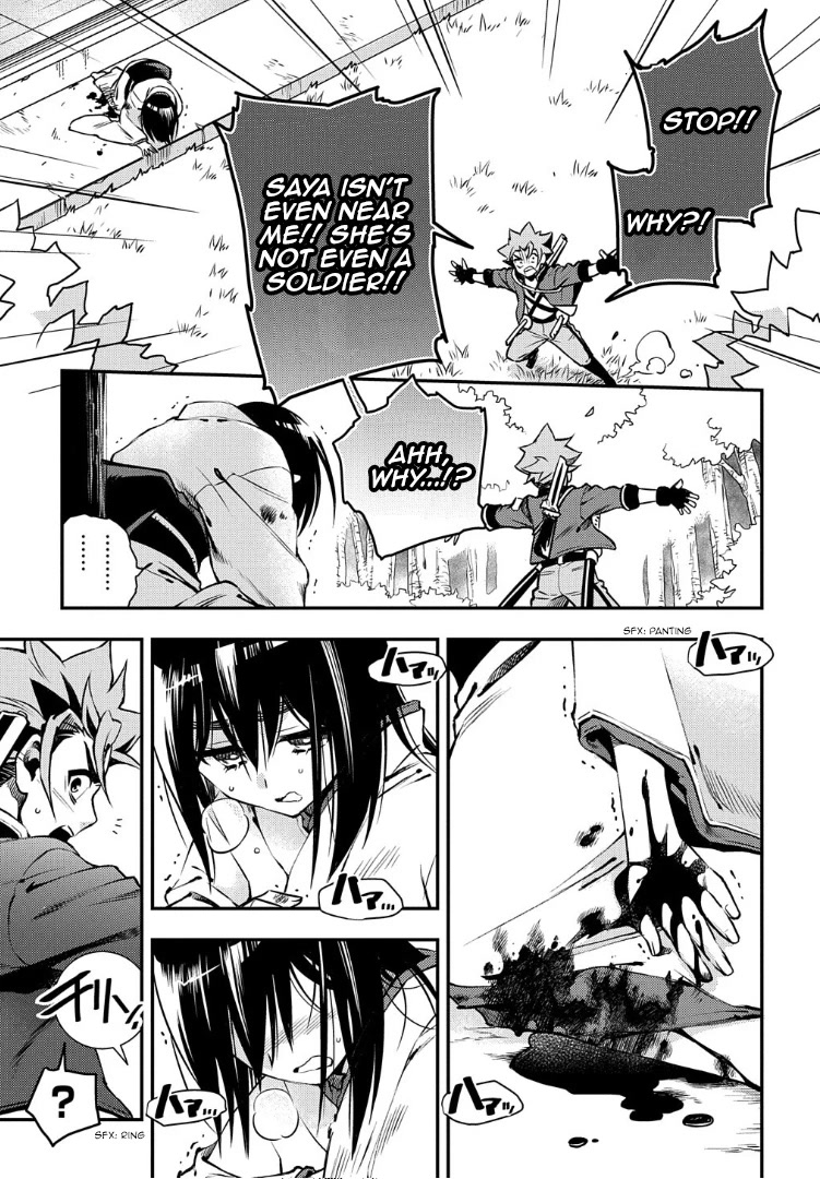 Peace Maker Kurogane Chapter 95 page 8 - Chapter 95: Trample