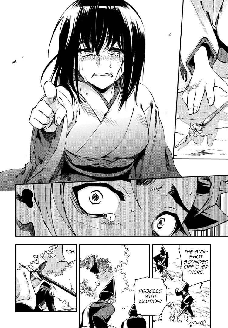 Peace Maker Kurogane Chapter 95 page 9 - Chapter 95: Trample