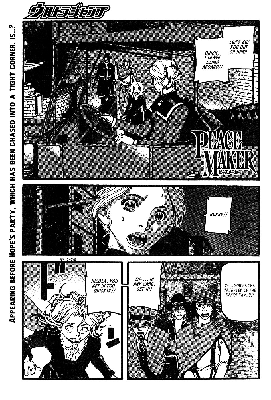 Peace Maker Chapter 10 page 1 - Chapter 10 : Flight from Talkas