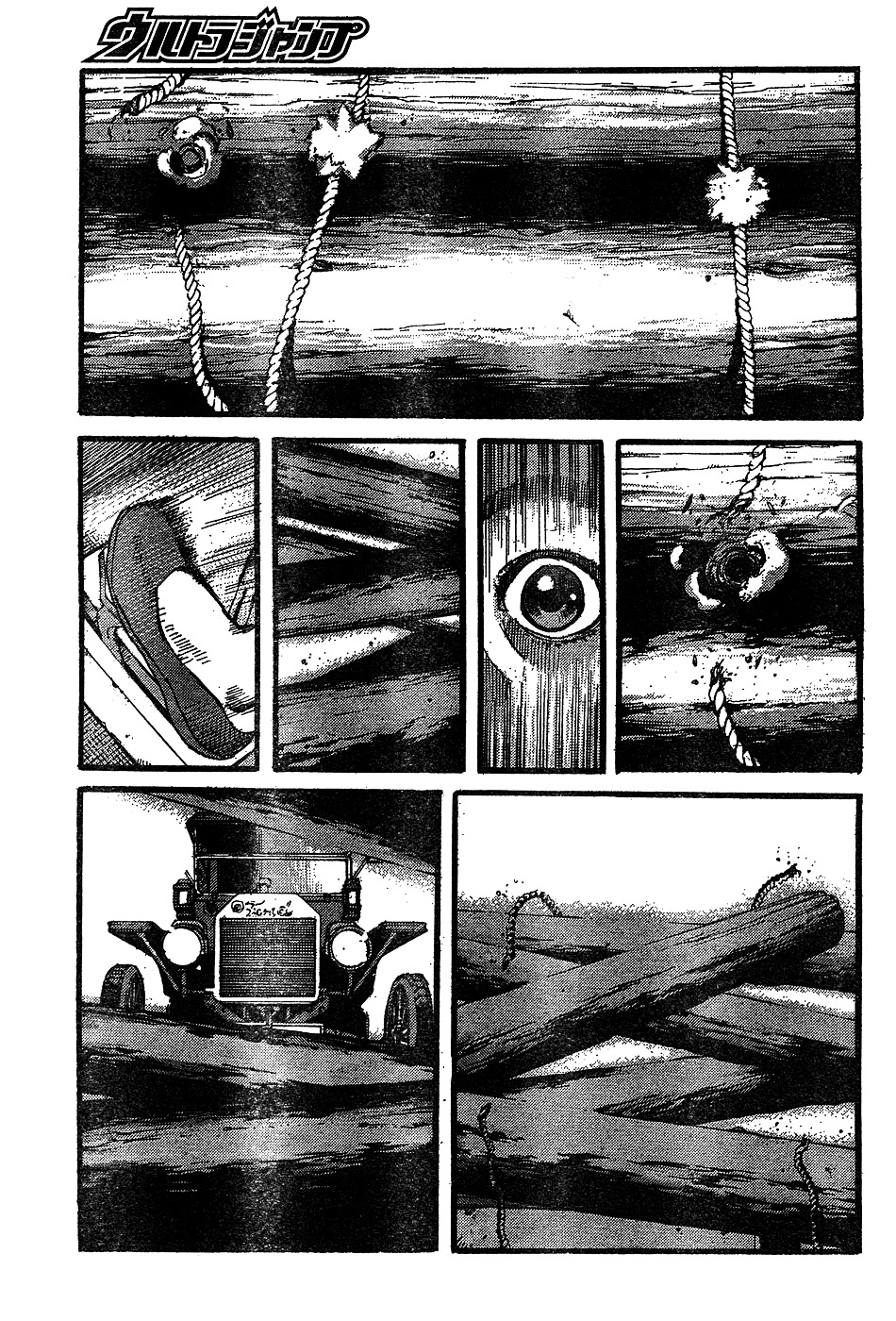 Peace Maker Chapter 10 page 10 - Chapter 10 : Flight from Talkas