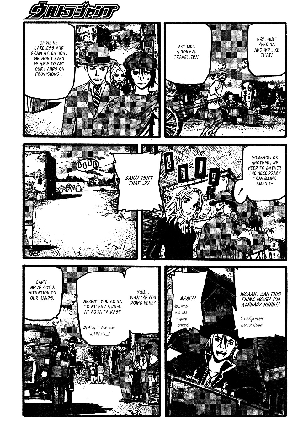 Peace Maker Chapter 10 page 29 - Chapter 10 : Flight from Talkas