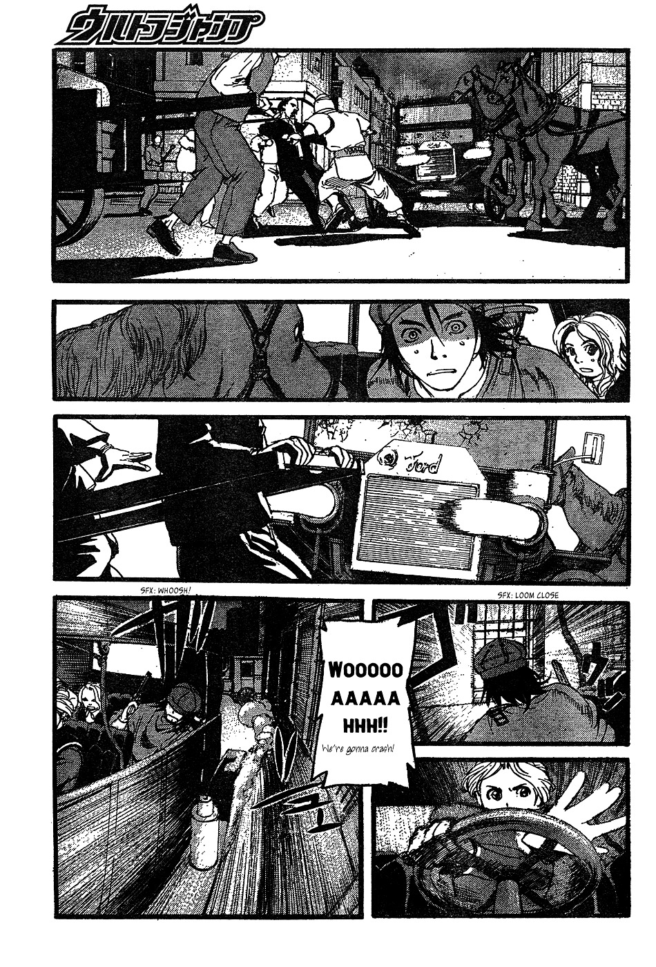 Peace Maker Chapter 10 page 6 - Chapter 10 : Flight from Talkas
