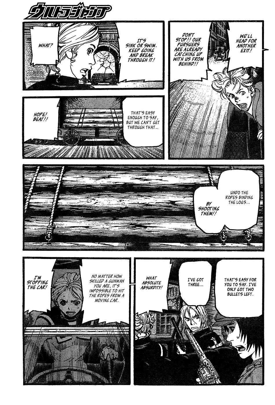 Peace Maker Chapter 10 page 8 - Chapter 10 : Flight from Talkas