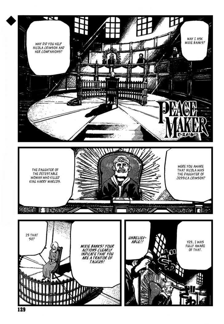 Peace Maker Chapter 11 page 1 - Chapter 11 : Nicola's Secret