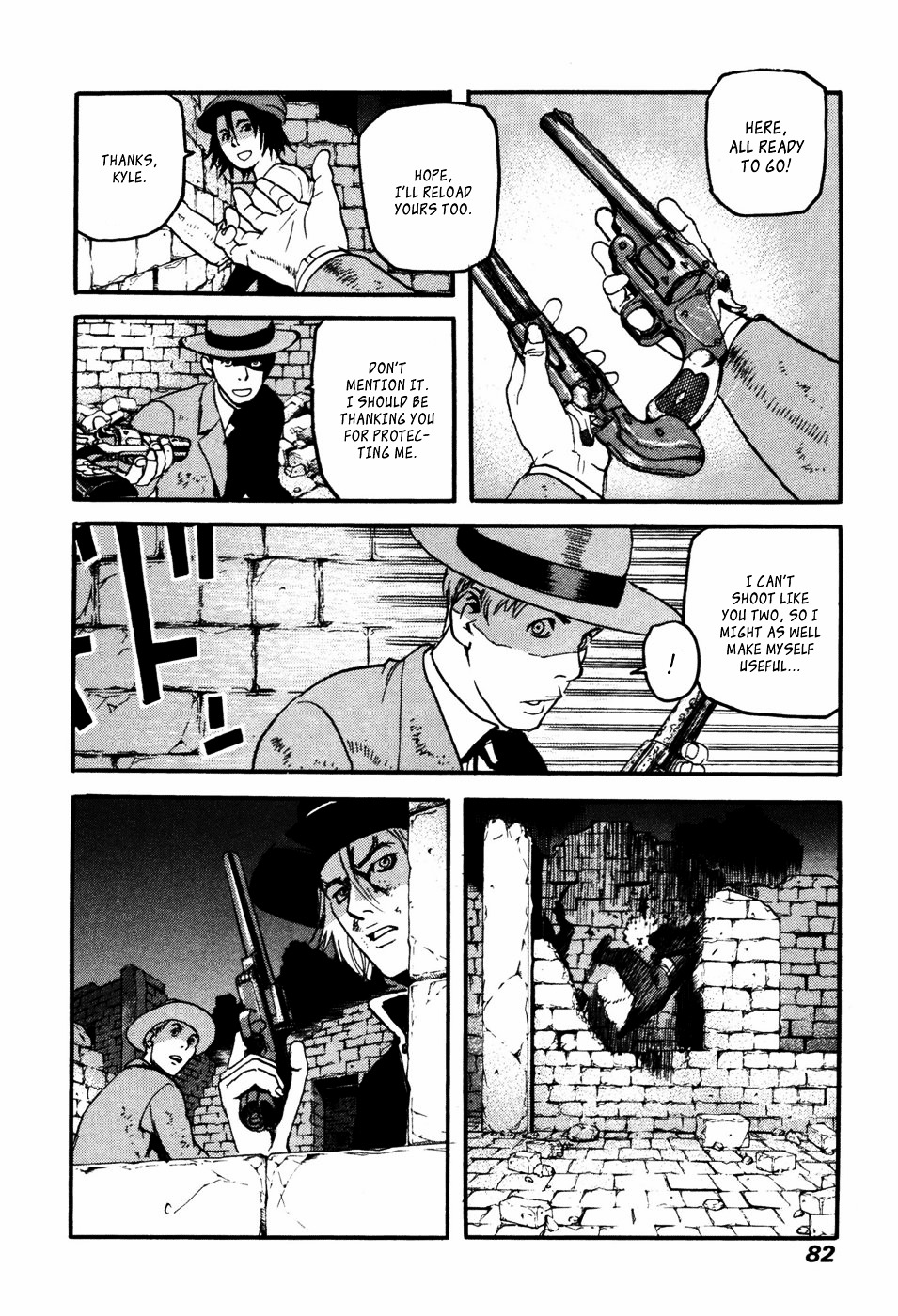 Peace Maker Chapter 16 page 16 - Chapter 16 : Hell's Party
