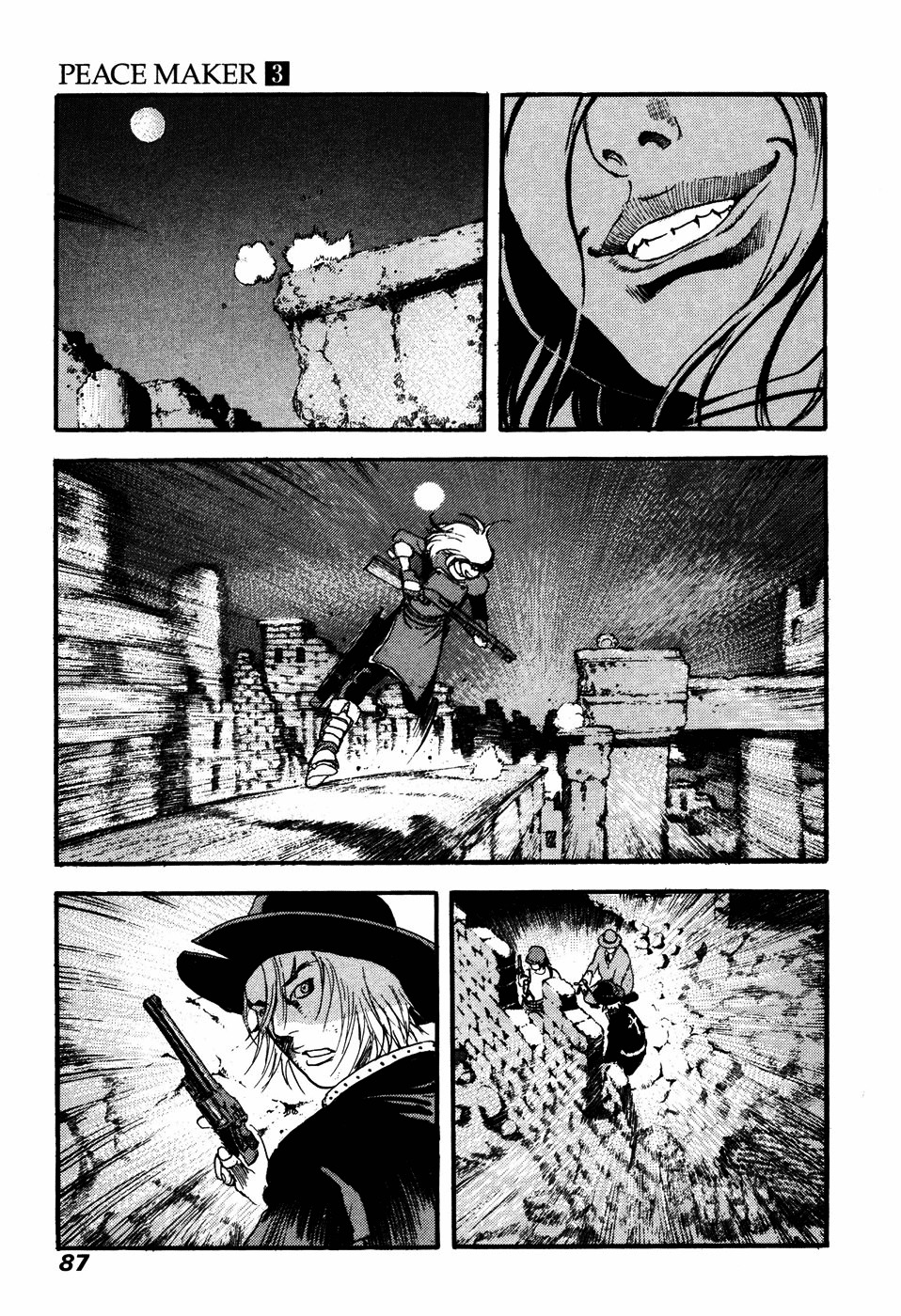 Peace Maker Chapter 16 page 20 - Chapter 16 : Hell's Party