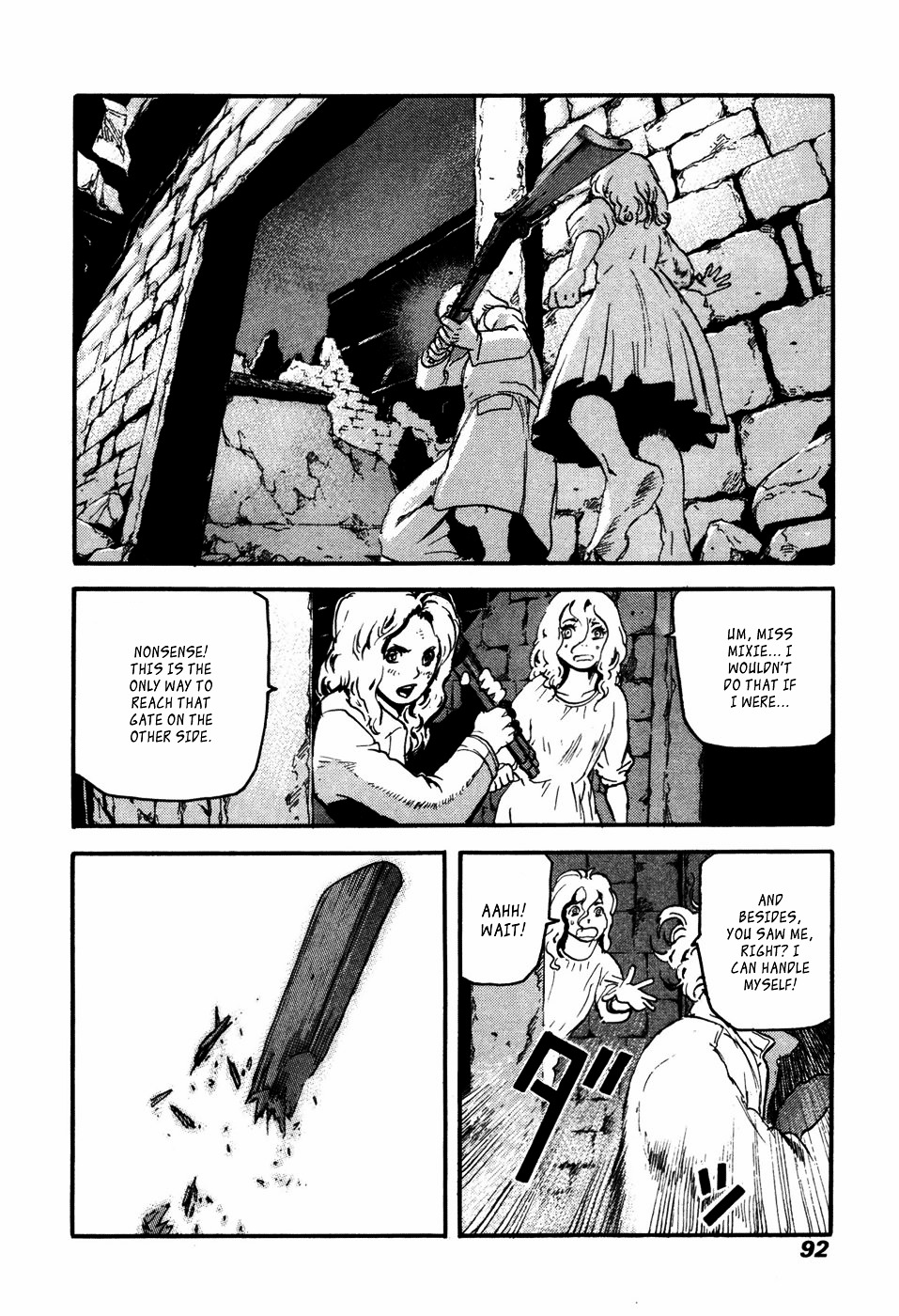 Peace Maker Chapter 16 page 25 - Chapter 16 : Hell's Party