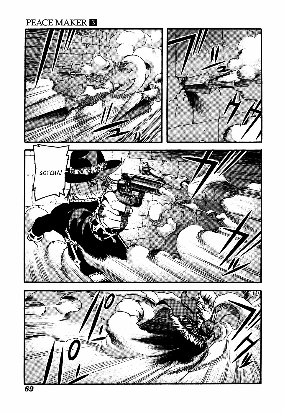 Peace Maker Chapter 16 page 3 - Chapter 16 : Hell's Party
