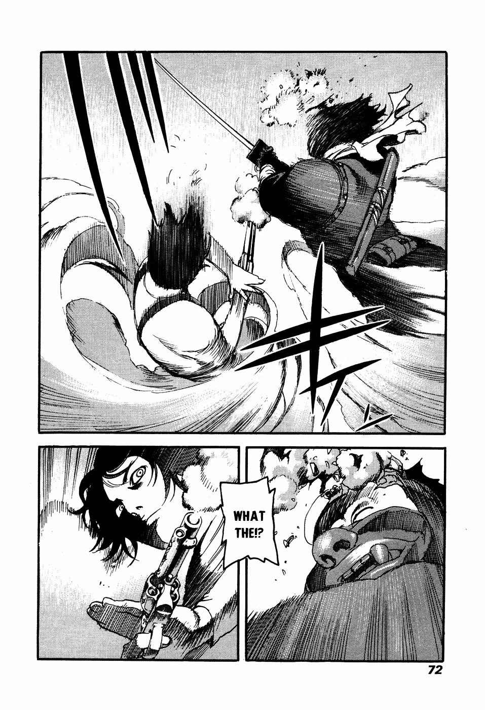 Peace Maker Chapter 16 page 6 - Chapter 16 : Hell's Party