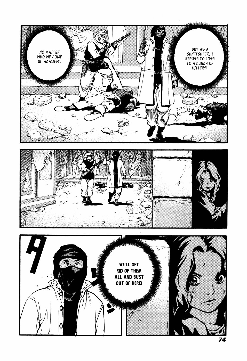 Peace Maker Chapter 16 page 8 - Chapter 16 : Hell's Party