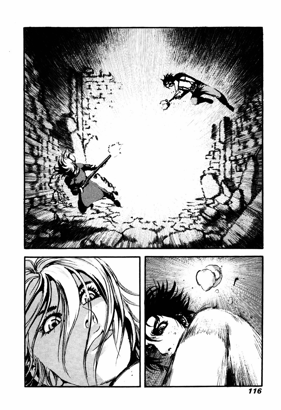 Peace Maker Chapter 17 page 19 - Chapter 17 : A Man's Pride