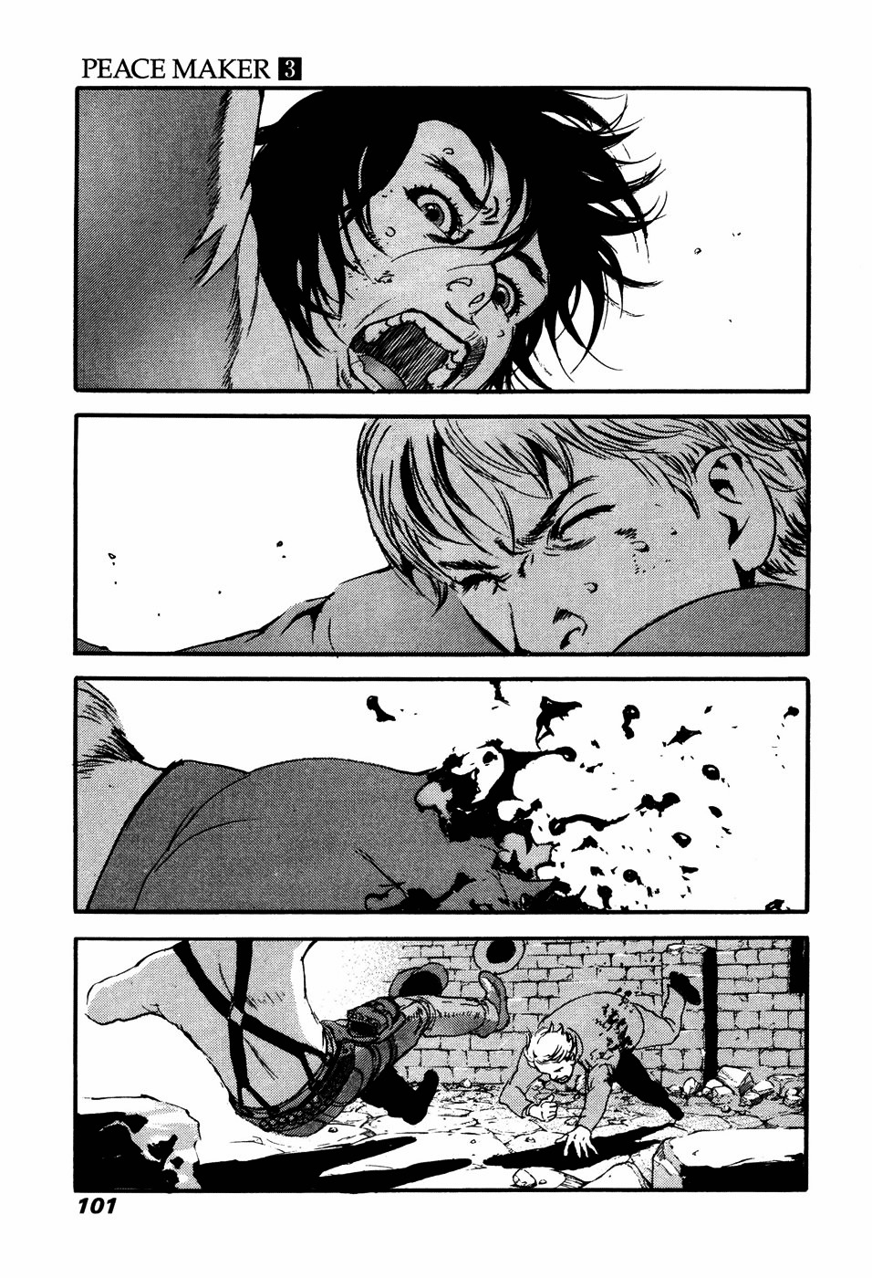 Peace Maker Chapter 17 page 5 - Chapter 17 : A Man's Pride
