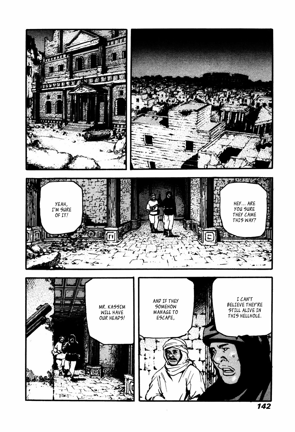 Peace Maker Chapter 18 page 14 - Chapter 18 : Each their own battle