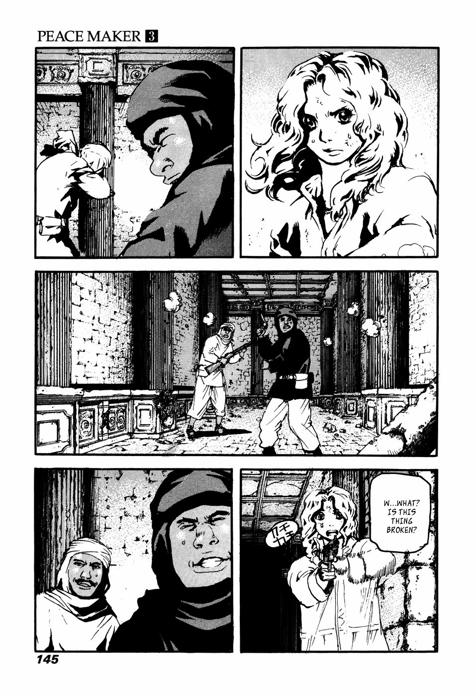 Peace Maker Chapter 18 page 17 - Chapter 18 : Each their own battle