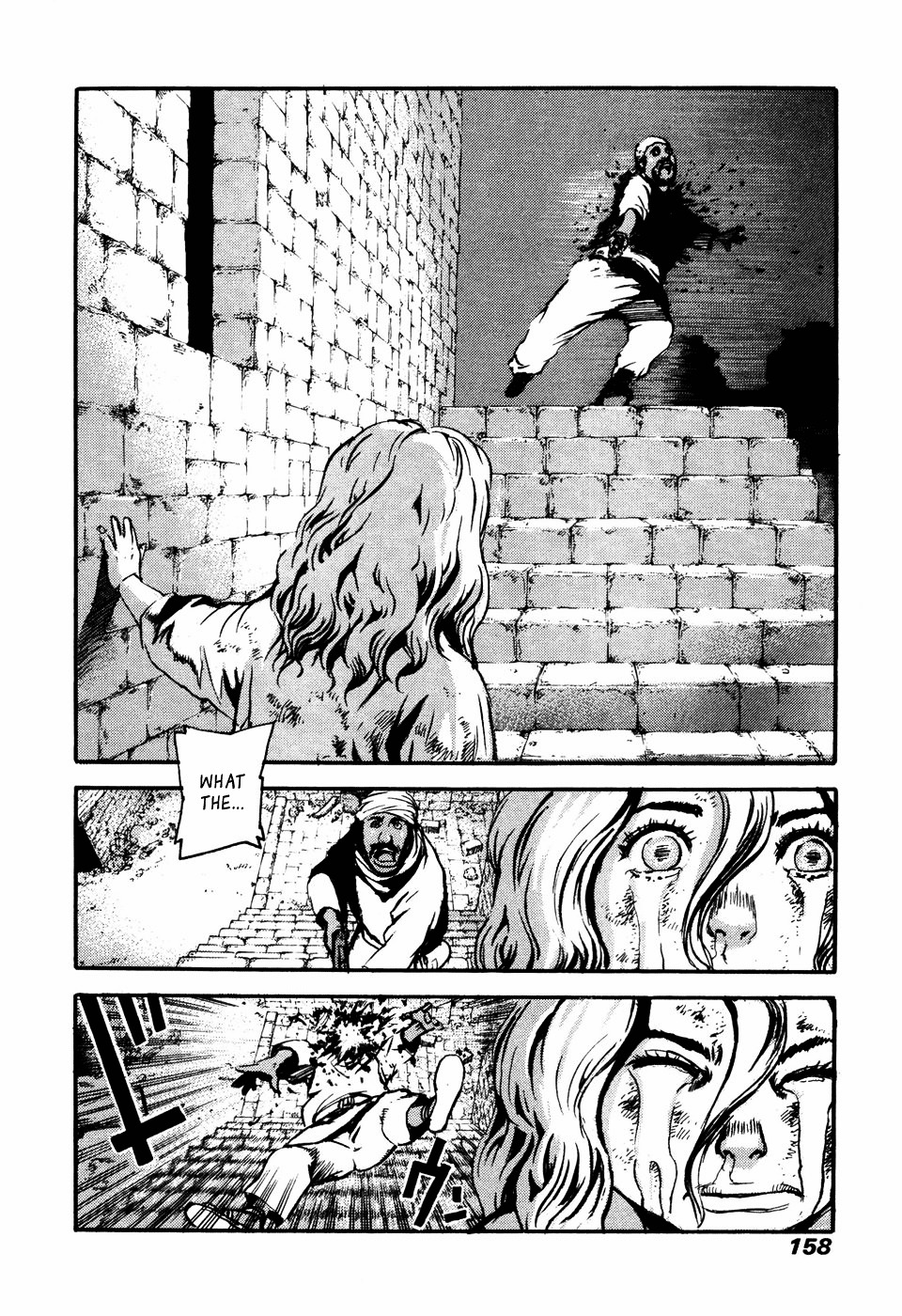 Peace Maker Chapter 18 page 29 - Chapter 18 : Each their own battle