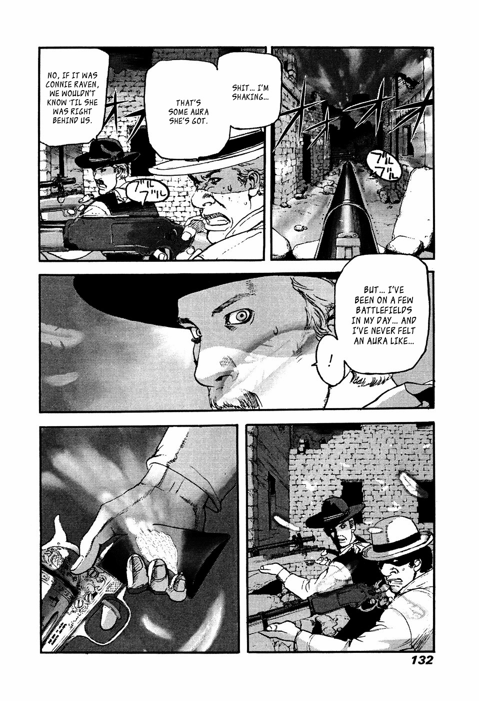 Peace Maker Chapter 18 page 4 - Chapter 18 : Each their own battle
