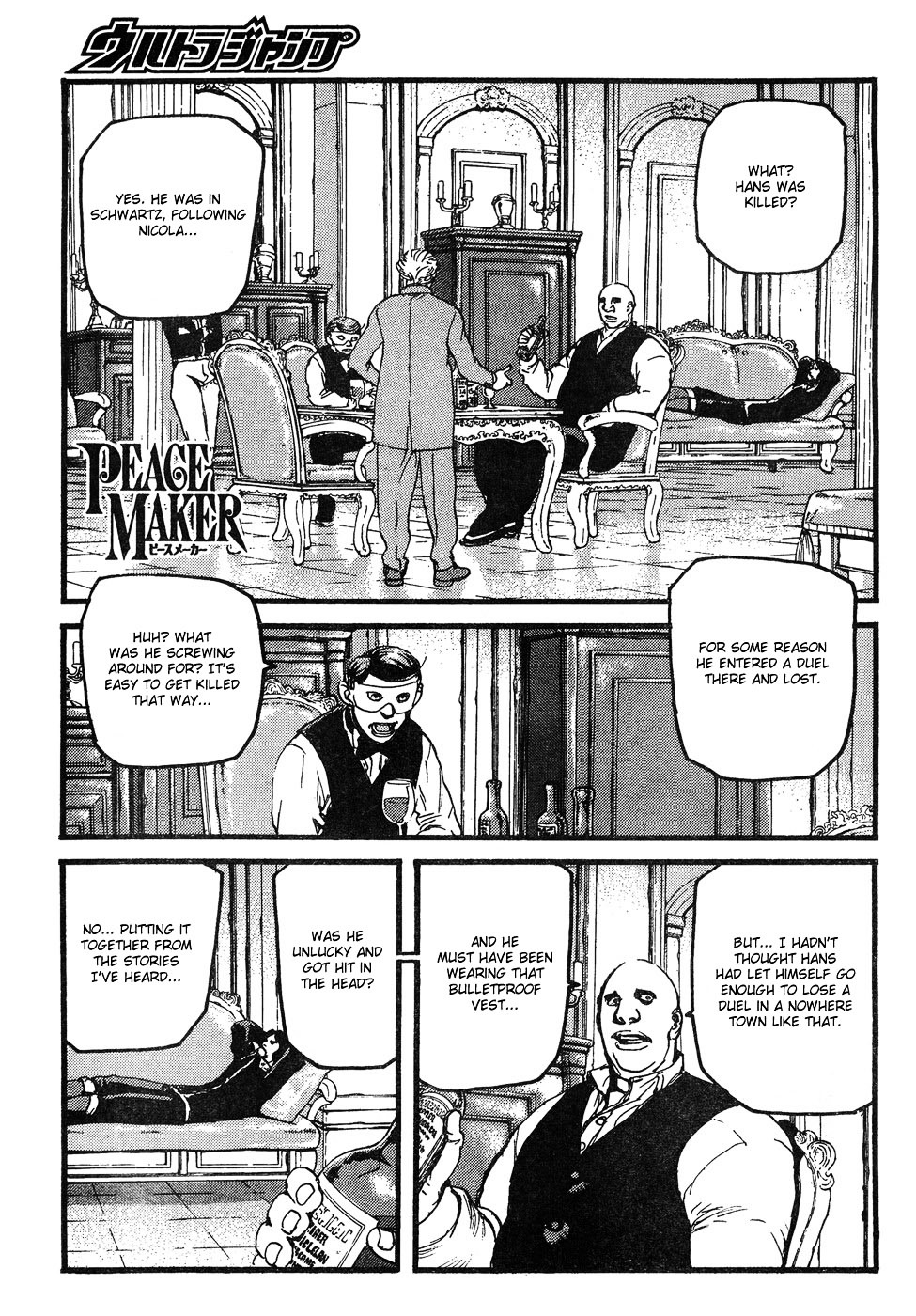 Peace Maker Chapter 2 page 1 - Chapter 2 : Peace Maker