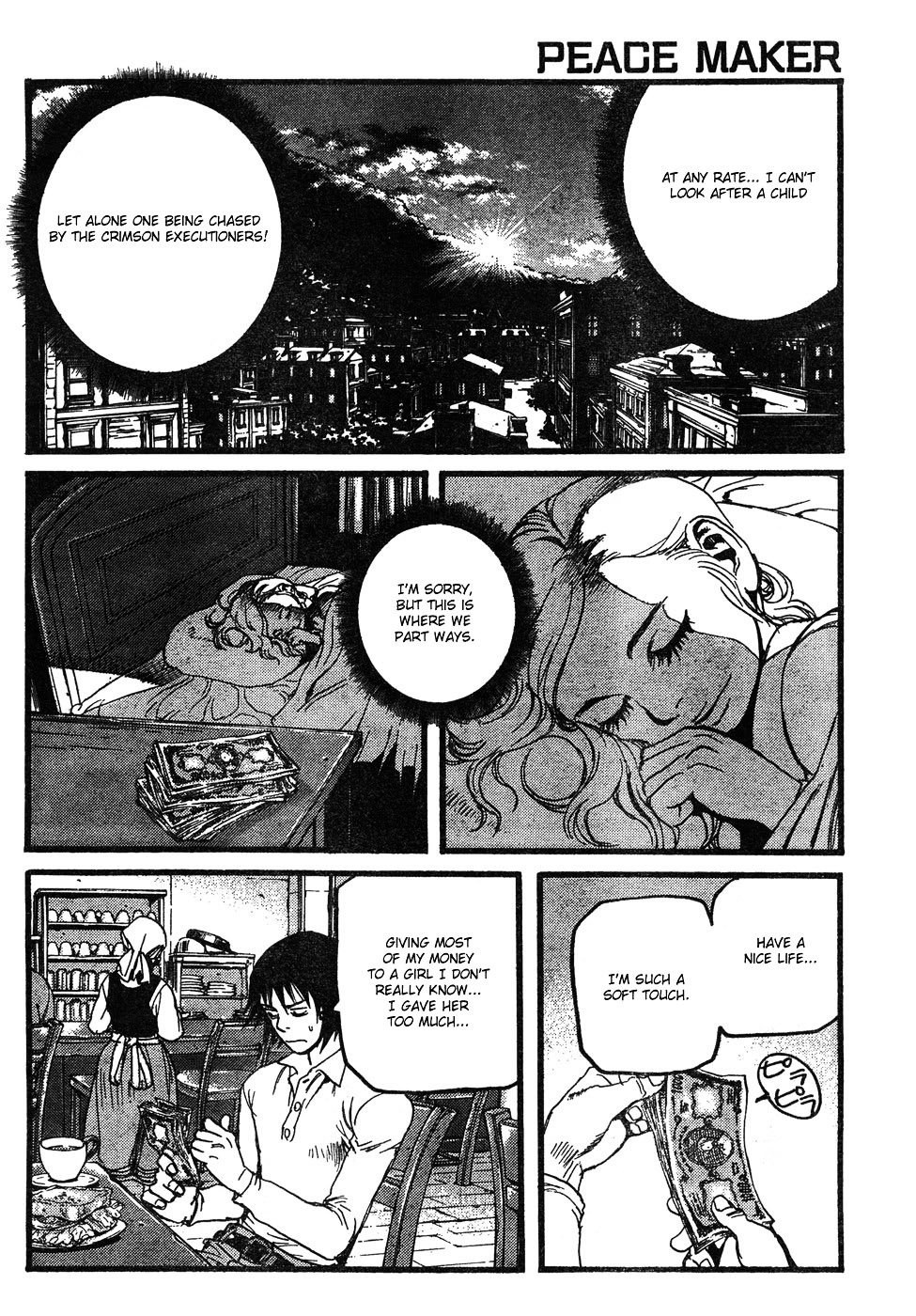 Peace Maker Chapter 2 page 10 - Chapter 2 : Peace Maker