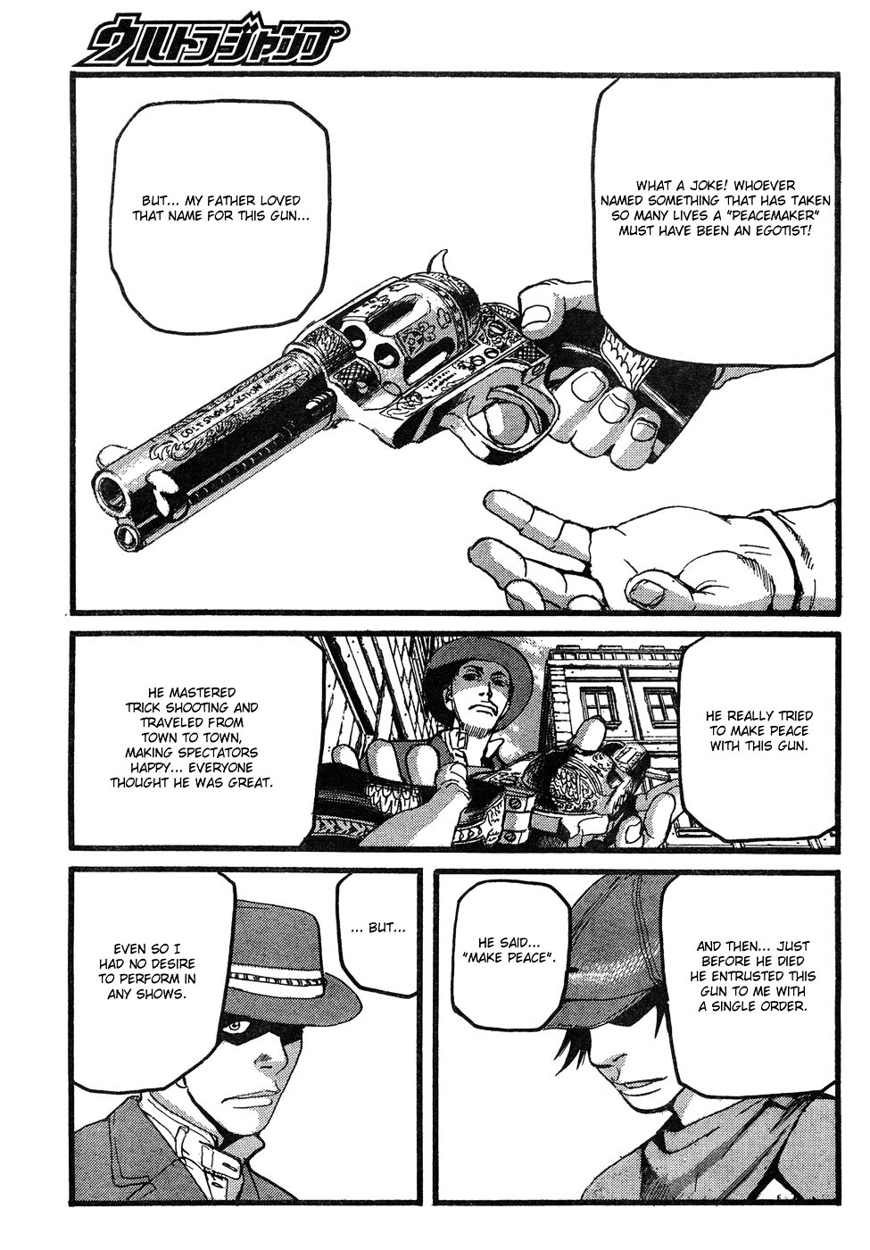 Peace Maker Chapter 2 page 17 - Chapter 2 : Peace Maker