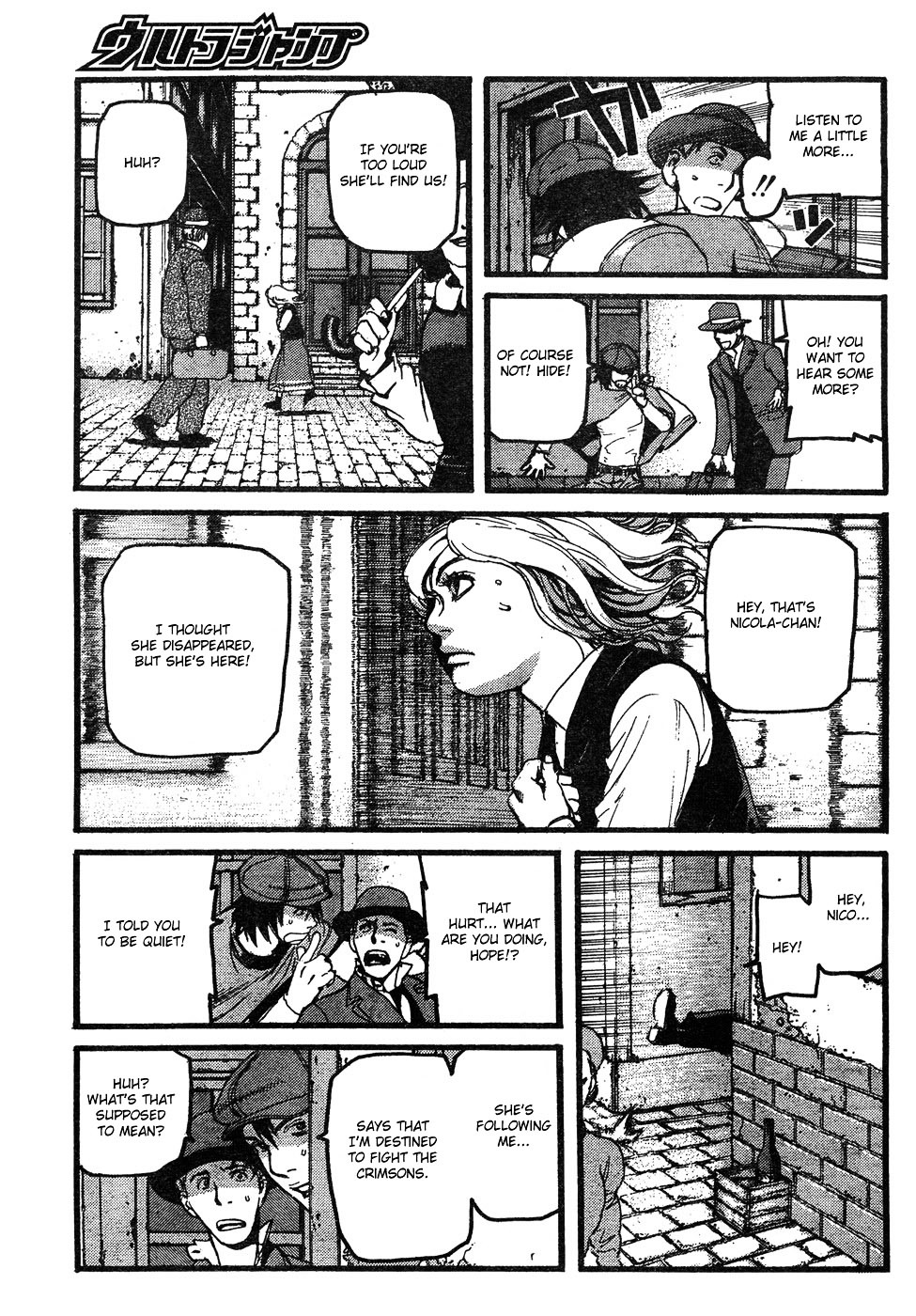 Peace Maker Chapter 2 page 19 - Chapter 2 : Peace Maker