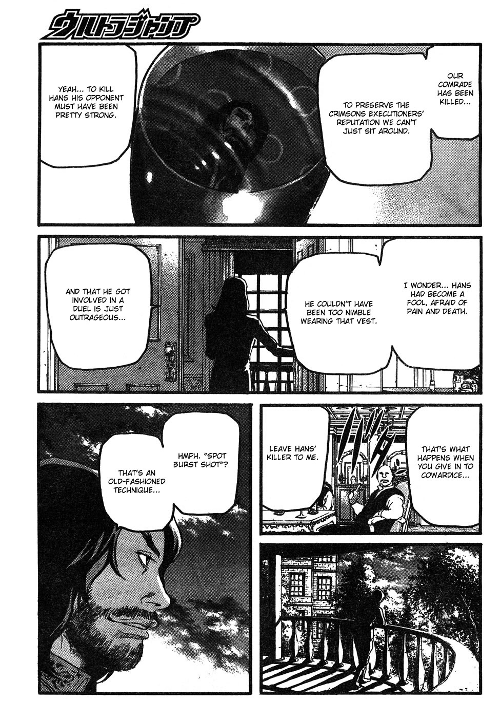 Peace Maker Chapter 2 page 3 - Chapter 2 : Peace Maker