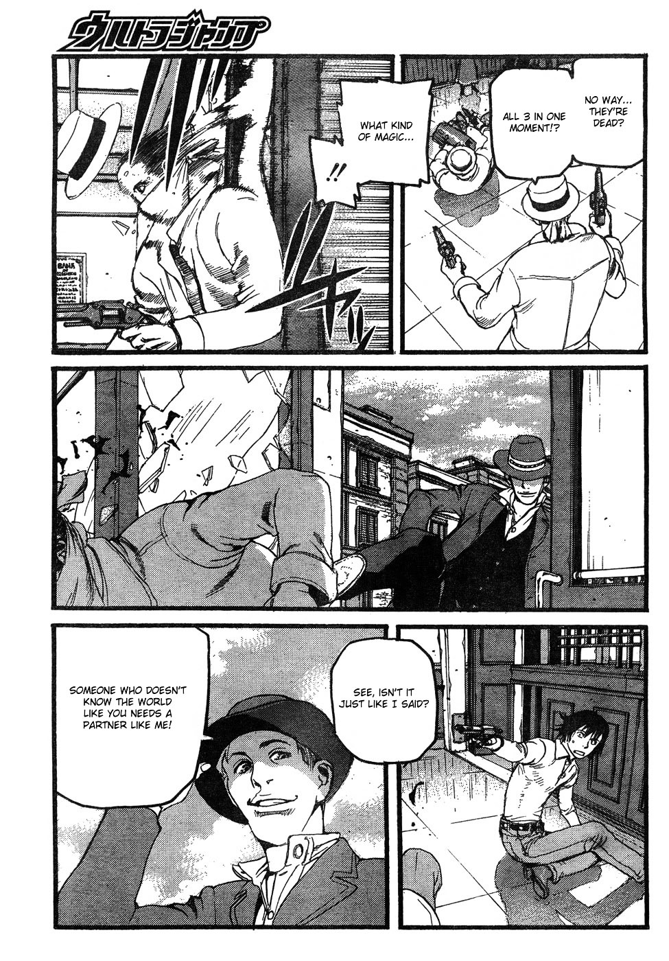 Peace Maker Chapter 2 page 32 - Chapter 2 : Peace Maker