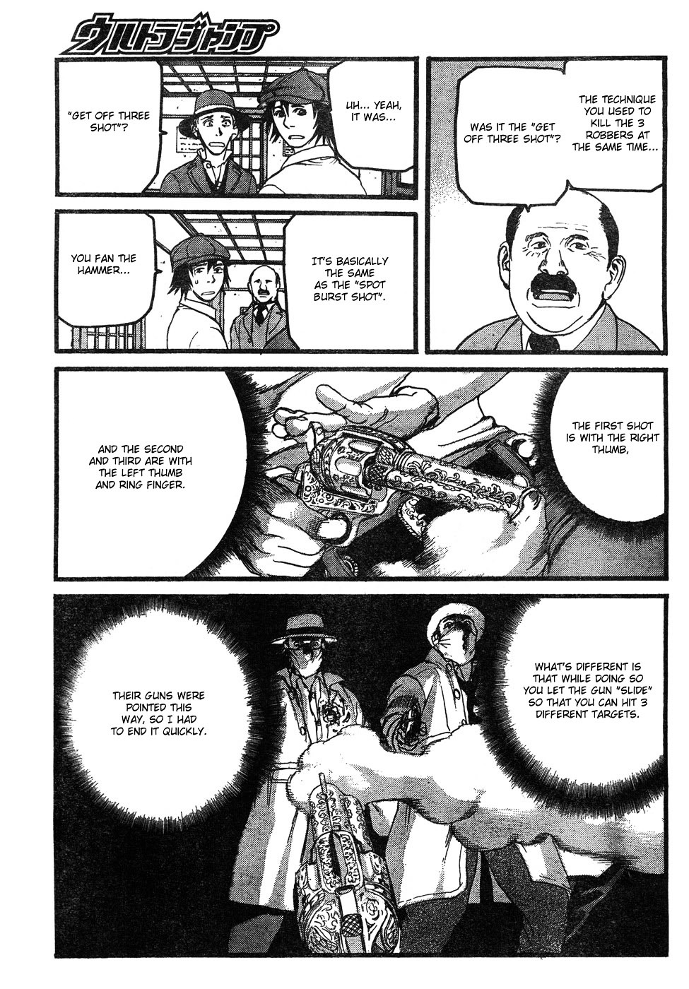 Peace Maker Chapter 2 page 34 - Chapter 2 : Peace Maker