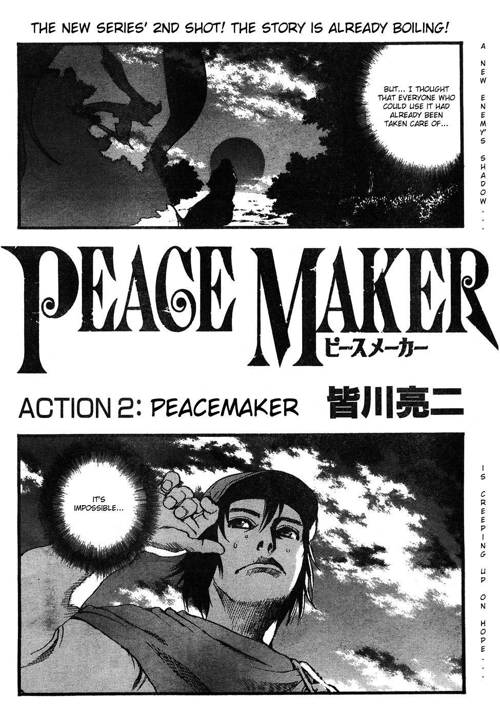 Peace Maker Chapter 2 page 4 - Chapter 2 : Peace Maker