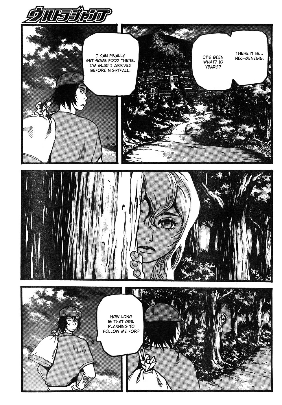 Peace Maker Chapter 2 page 5 - Chapter 2 : Peace Maker