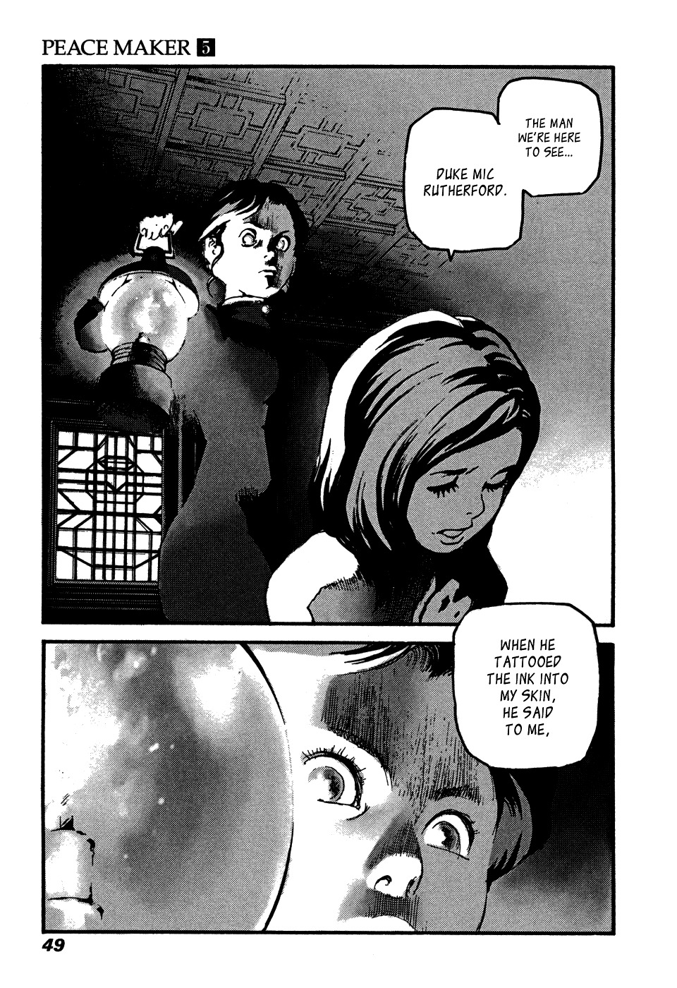 Peace Maker Chapter 29 page 16 - Chapter 29 : Where Mercy Can Be Found