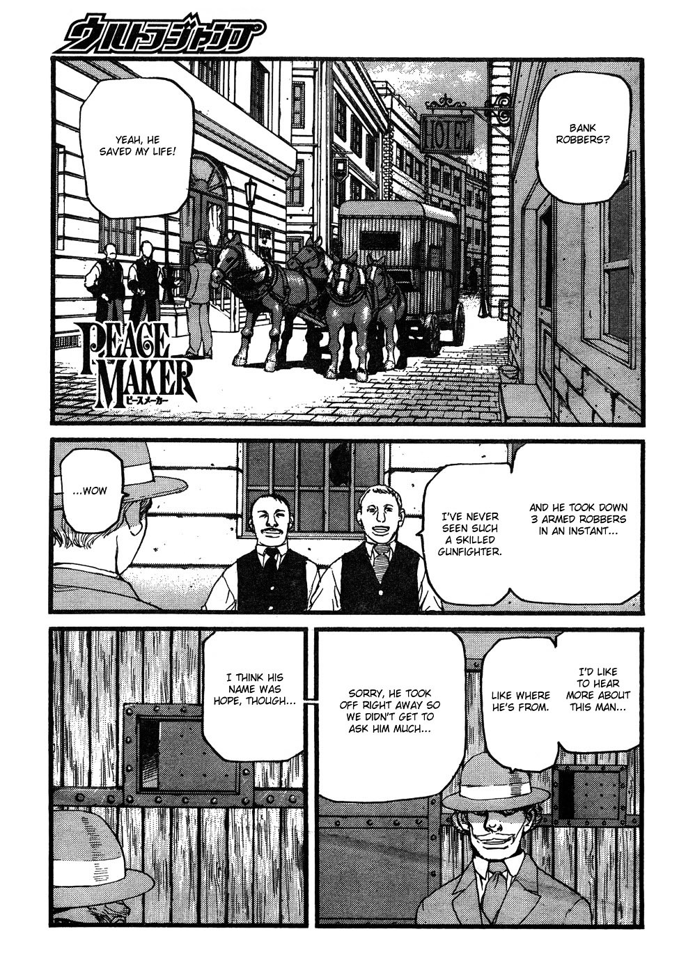 Peace Maker Chapter 3 page 1 - Chapter 3 : The Secret of Feydon