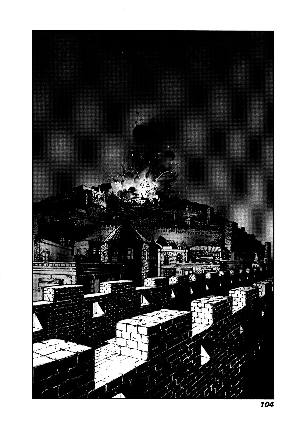 Peace Maker Chapter 31 page 10 - Chapter 31 : Intruders