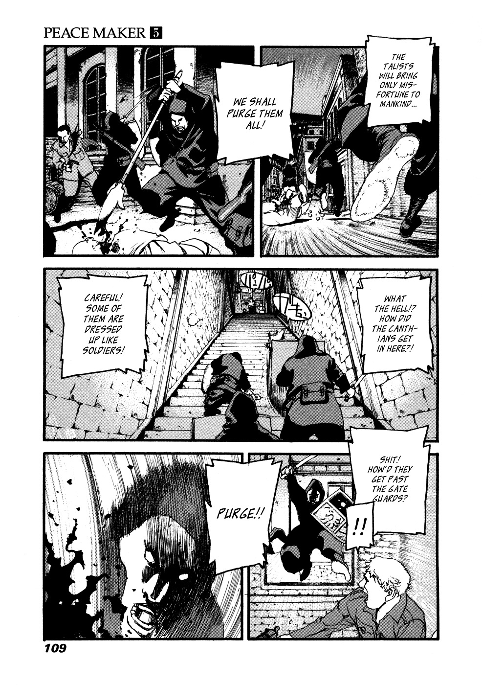 Peace Maker Chapter 31 page 15 - Chapter 31 : Intruders