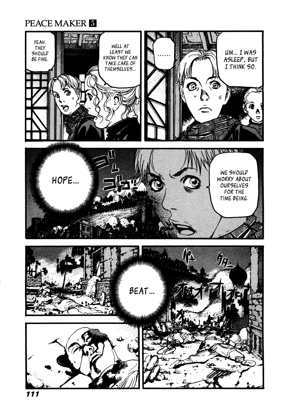 Peace Maker Chapter 31 page 17 - Chapter 31 : Intruders