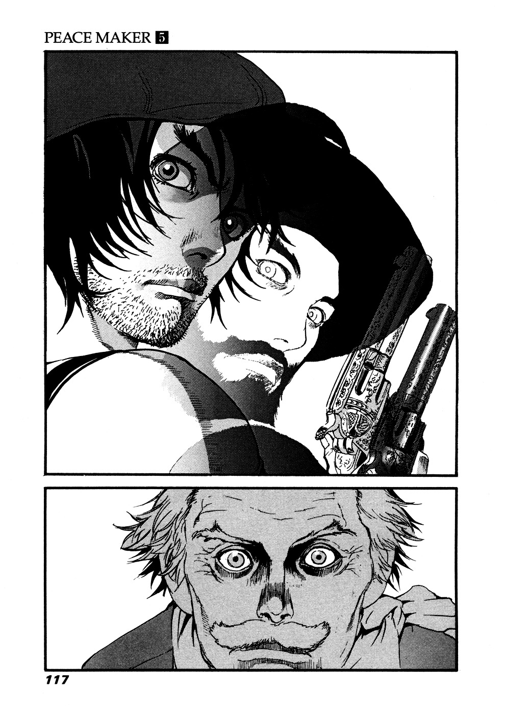 Peace Maker Chapter 31 page 23 - Chapter 31 : Intruders