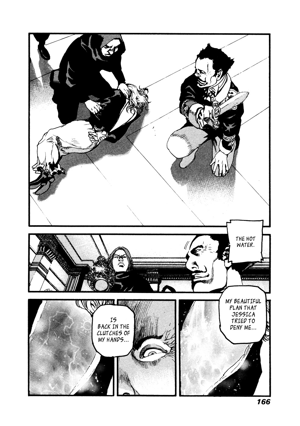Peace Maker Chapter 33 page 12 - Chapter 33 : Reinforcements