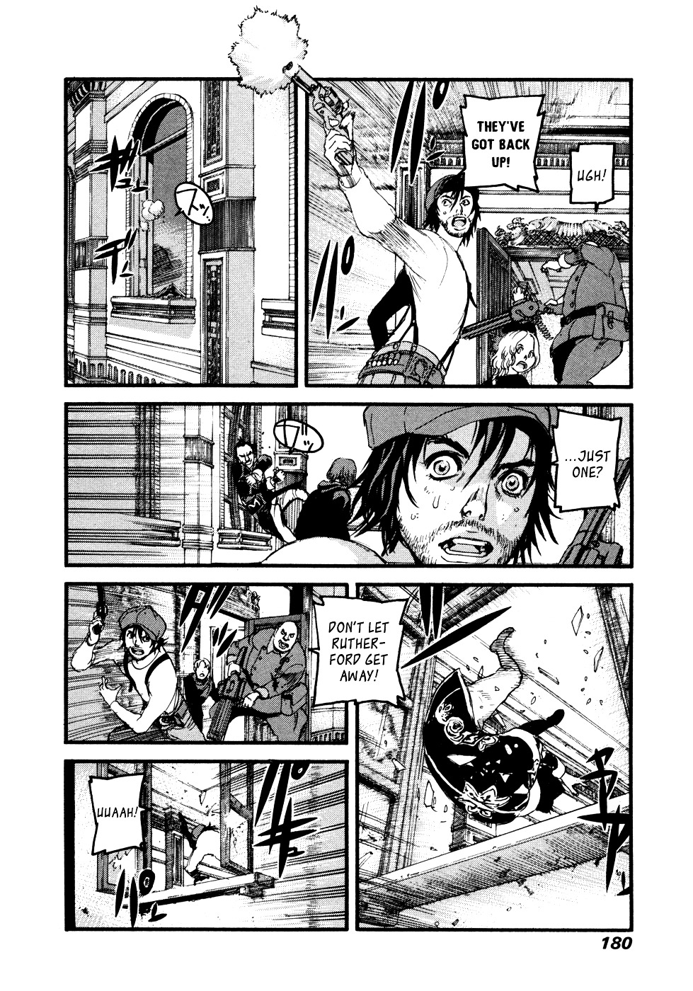 Peace Maker Chapter 33 page 25 - Chapter 33 : Reinforcements