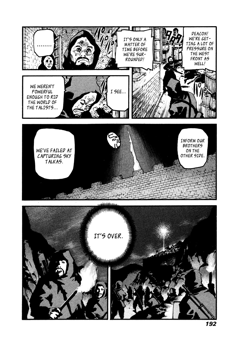 Peace Maker Chapter 34 page 2 - Chapter 34 : An Unexpected Encounter