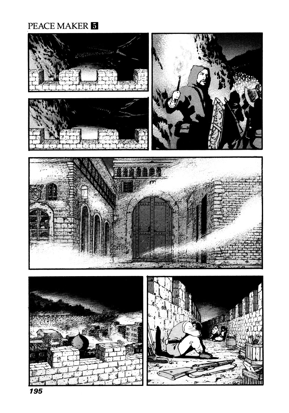 Peace Maker Chapter 34 page 5 - Chapter 34 : An Unexpected Encounter