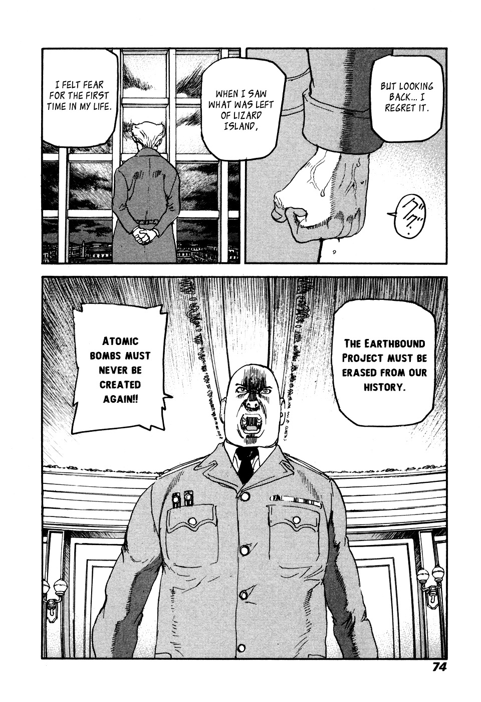 Peace Maker Chapter 37 page 6 - Chapter 37 : Going Up Against God